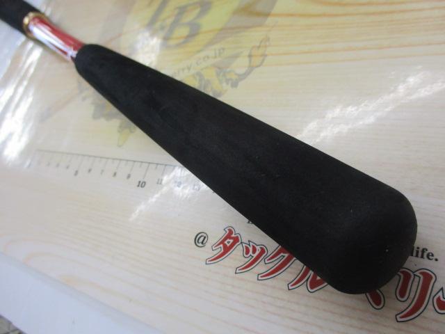 PGバトルスティック船ビシ80-180