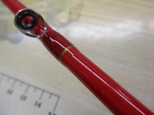 PGバトルスティック船ビシ80-180