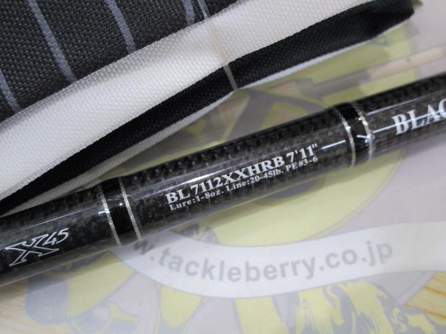 ブラックレーベル BL7112XXHRB｜＠ベリーネット 日本最大新品
