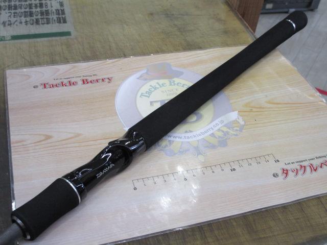 ブラックレーベル BL7112XXHRB｜＠ベリーネット 日本最大新品中古釣具