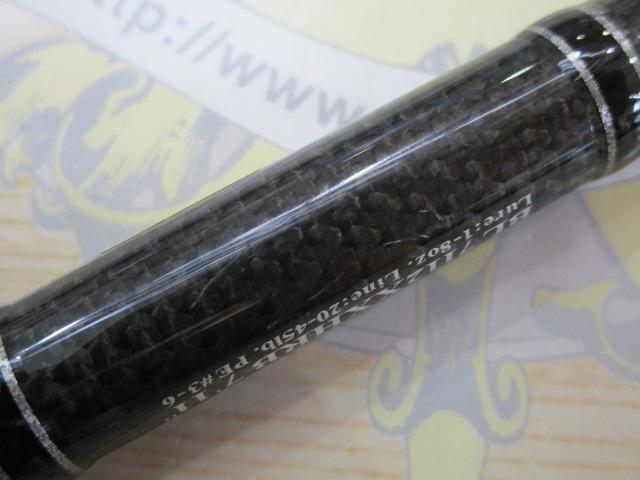 ブラックレーベル BL7112XXHRB｜＠ベリーネット 日本最大新品中古釣具