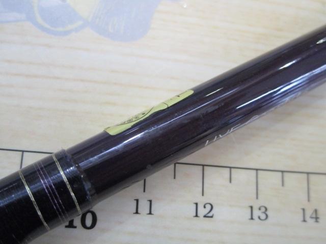 ハートランドZ HL-Z5111MHRB｜＠ベリーネット 日本最大新品中古
