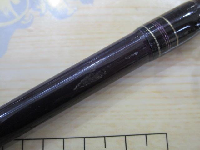 ハートランドZ HL-Z5111MHRB｜＠ベリーネット 日本最大新品中古