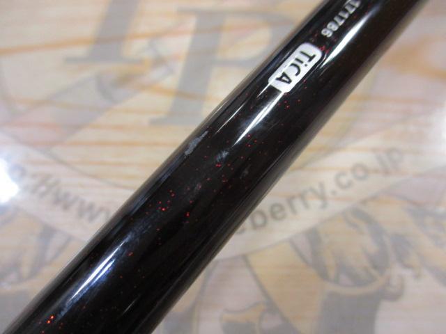 エニティーオニカサゴ 195