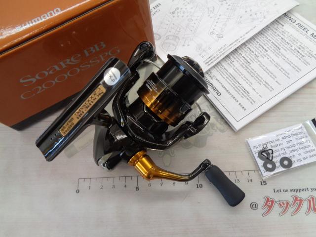 ★極美品★ 22ソアレBB C2000SSPG 替えスプール付き Amazon.com : Shimano C2000SSPG Spinning Reel 22 Soare BB