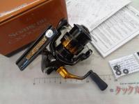 22ソアレBB C2000SSPG