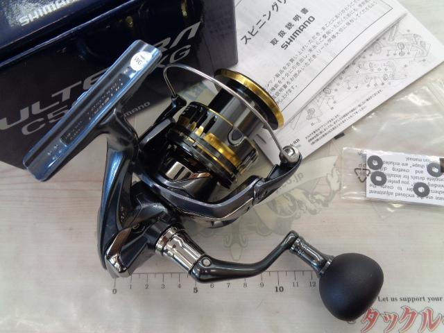 【美品】シマノ　21 アルテグラ C5000XG 21アルテグラ C5000XG】のインプレをまとめます！！必要十分な