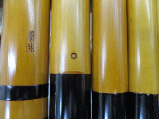 峯竹作鮎和竿6.6m6本継｜＠ベリーネット 日本最大新品中古釣具
