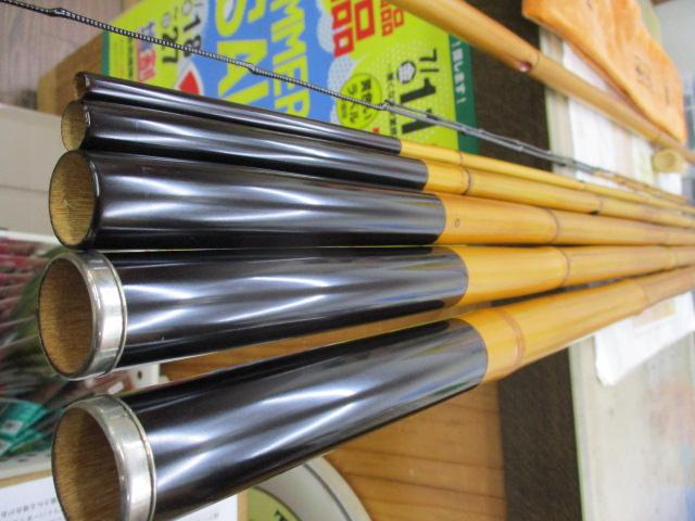 峯竹作鮎和竿6.6m6本継｜＠ベリーネット 日本最大新品中古釣具