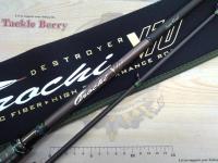 オロチX10 F4・1/2-611XT 2P SUPER ELSEIL