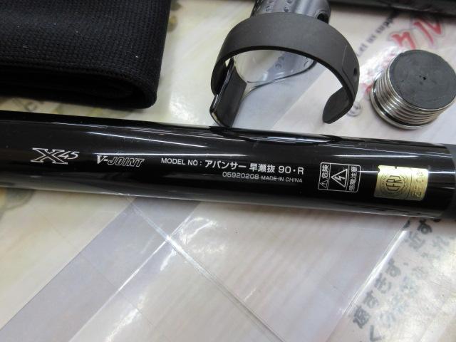 ダイワ アバンサー　荒瀬抜　90 未使用品　鮎竿 最終値下げ】ダイワ 鮎竿 アバンサー 荒瀬抜90 美品 - メルカリ