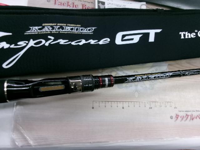 値下げ　インスピラーレ IGTC-71MF-SXF クーガーエリート7GT EVERGREEN（エバーグリーン インターナショナル） - IGTC-71MF