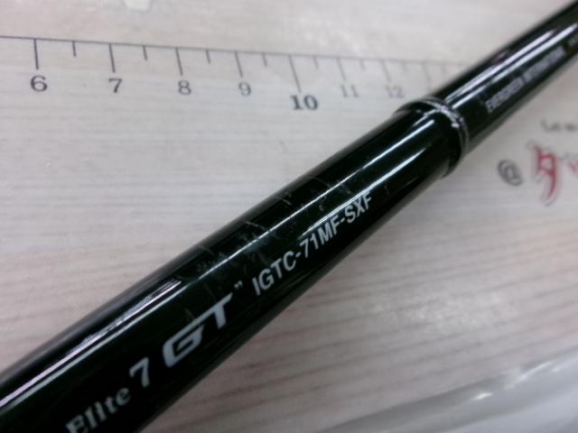 カレイドインスピラーレGT IGTC-71MF-SXF クーガーエリート7GT