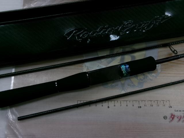 999.9フォーナインマイスター 622L イエローウルフ