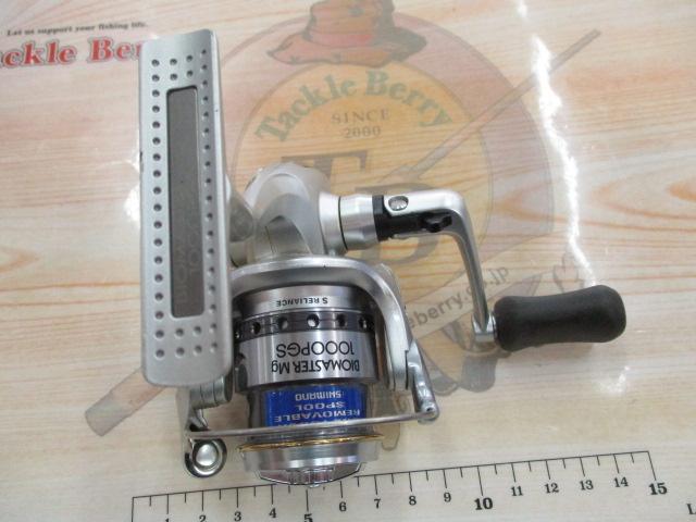 06バイオマスターMg1000PGS美品❗ OH済み❗❗06バイオマスターMg1000PGS美品❗