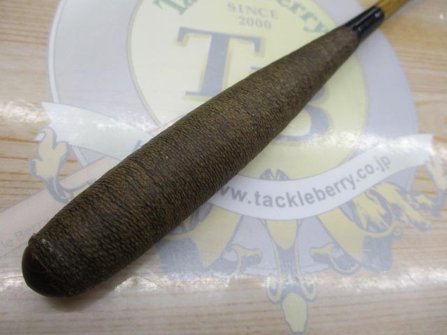 朱紋峰　飛造り　八 朱紋峰 飛造り 8｜＠ベリーネット 日本最大新品中古釣具WEBショップ