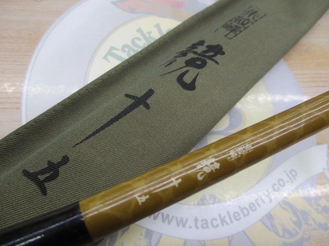 【１点限定】 朱紋峰 15尺・17尺セット Yahoo!オークション -「シマノ 朱紋峰 競」の落札相場・落札価格