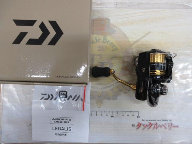 23レガリスLT2000S-XH 23レガリス LT2000S-XH ダイワ : 東海つり具Y支店 - 通販