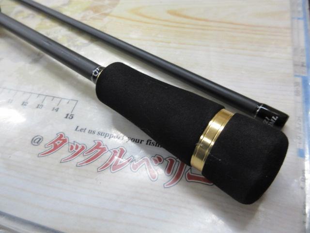 エギゾースト EZ1-832ML｜＠ベリーネット 日本最大新品中古釣具