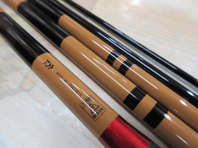 陽舟 15・W｜＠ベリーネット 日本最大新品中古釣具WEBショップ