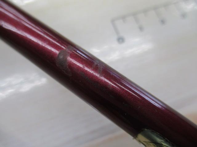 バンタムスコーピオン BSR 1654S