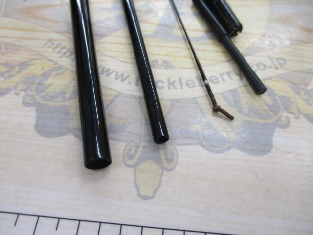 普天元 独歩 8｜＠ベリーネット 日本最大新品中古釣具WEBショップ
