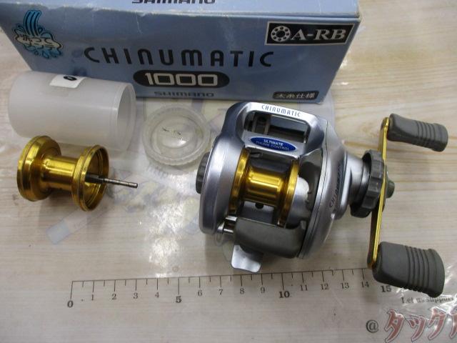 03チヌマチック 1000(太糸仕様)