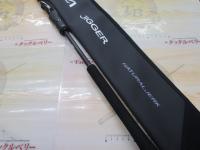 24オシアジガー ナチュラルジャーク S64-2