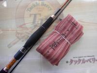 ラグゼコーストライン宵姫 S78UL-Solid.F