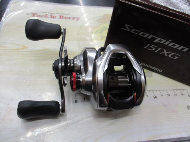 21スコーピオンDC 151XG｜＠ベリーネット 日本最大新品中古釣具