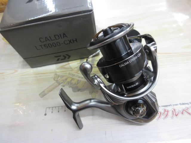 最終値下げ！ダイワ 25カルディア LT5000-CXH 未使用 オプション多数 最終値下げ！ダイワ 25カルディア LT5000-CXH 未使用 オプション