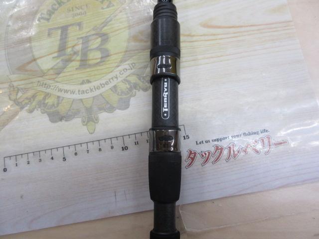 スワット SW932S-LML