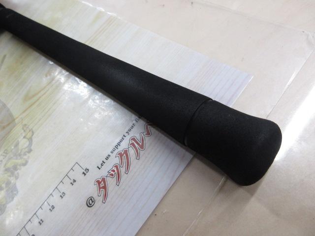 スワット SW932S-LML