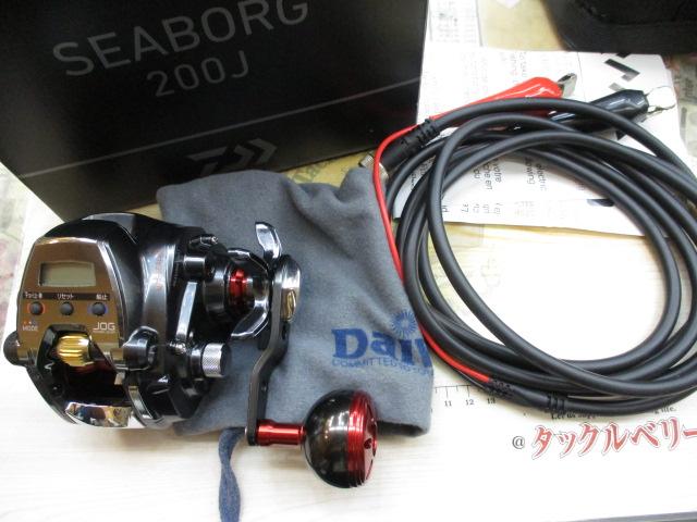 19シーボーグ 200J｜＠ベリーネット 日本最大新品中古釣具WEB