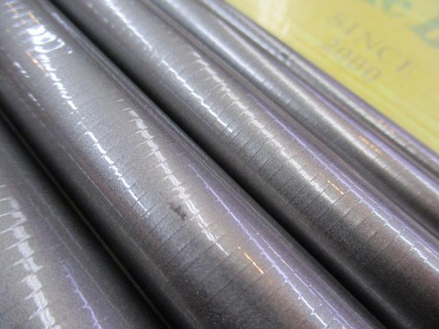 鮎EX時雨 H2.75 85-90HA