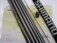 鮎EX時雨 H2.75 85-90HA