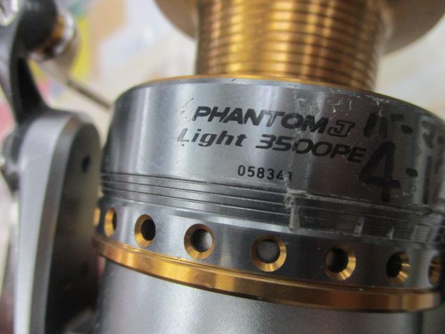 Daiwa ジギング用リール　PHANTOM J Light 3500PE Daiwa ジギング用リール PHANTOM J Light 3500PE