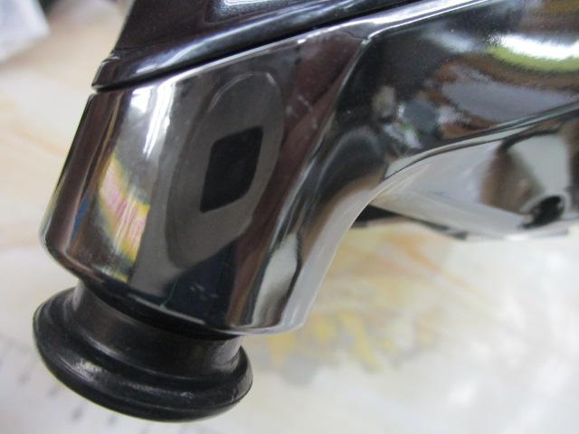 17フォースマスター 3000XP