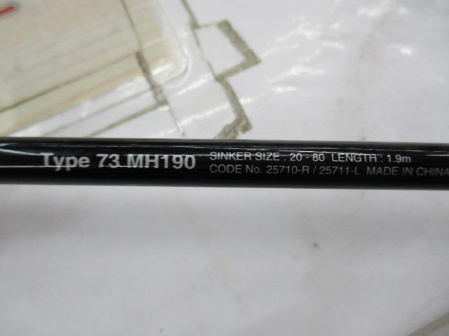 エキサイトゲーム 73 MH190/L