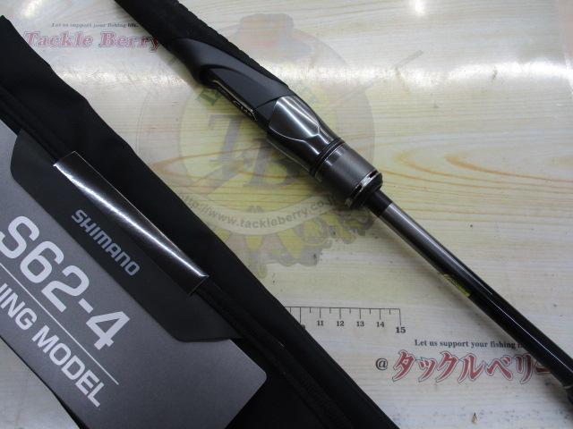 SHIMANO　22 オシアジガー　リミテッド　S62-2 シマノ 22オシアジガーリミテッド S62-2 - 【バス・トラウト