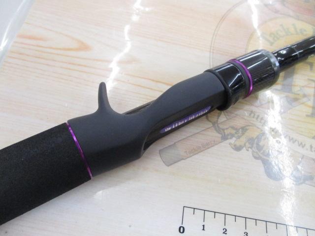 ワイルドサイド WSC64XH Big Bait Special