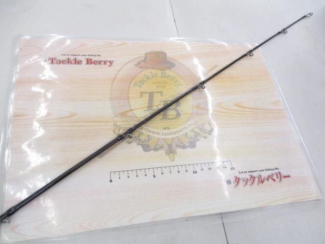 ワイルドサイド WSC64XH Big Bait Special