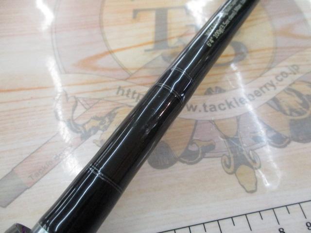 ワイルドサイド WSC64XH Big Bait Special