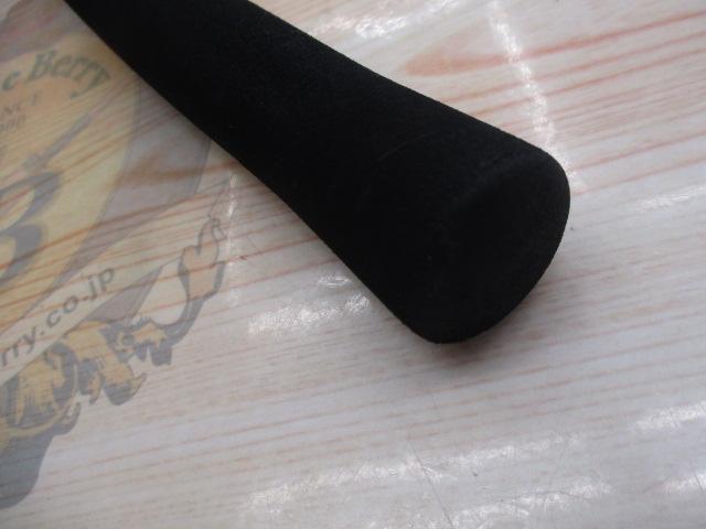 テンヤゲームX M-240