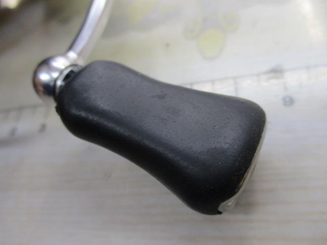 20ルビアス FC LT2500S-XH