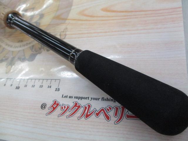 フルレンジ C66XH