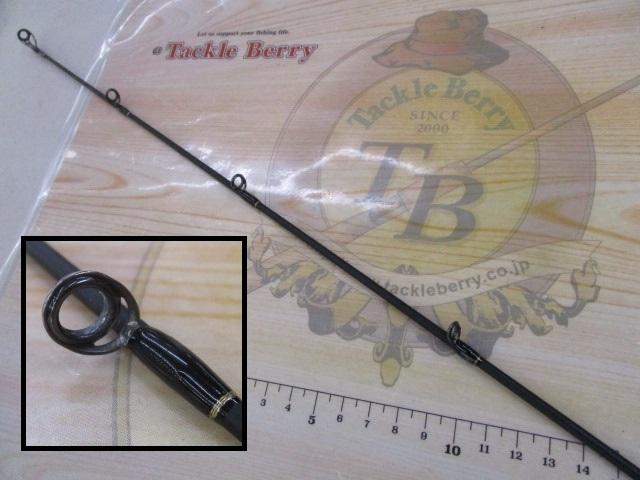 フルレンジ C66XH