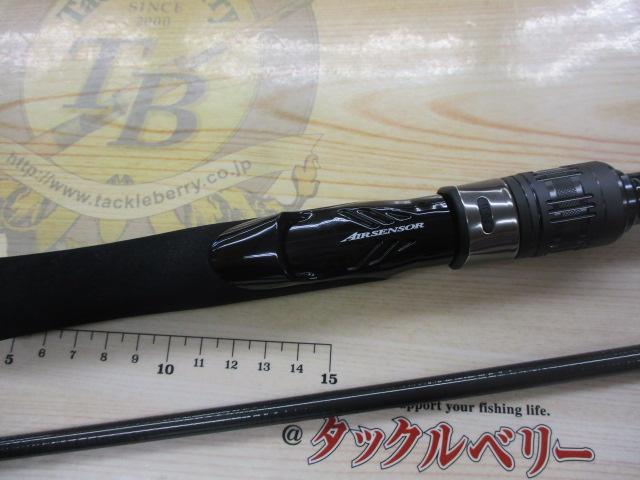 オーバーゼア 106M・K｜＠ベリーネット 日本最大新品中古釣具WEB