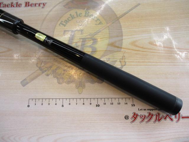 15極翔硬調黒鯛 1.5-530｜＠ベリーネット 日本最大新品中古釣具