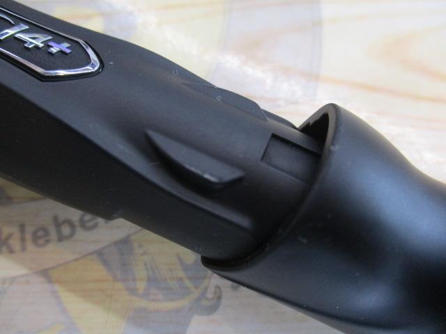 16鱗海スペシャル 1.2-530｜＠ベリーネット 日本最大新品中古